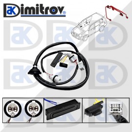 Бутон отваряне багажник Nissan X-Trail T31